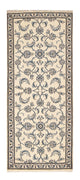 Läufer Perser - Nain - 200 x 80 cm - beige