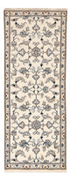 Läufer Perser - Nain - 200 x 80 cm - beige