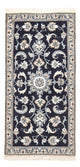 Nain - 12la Teppich 141x67cm - Perserteppich