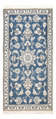 Nain - 12la Teppich 146x68cm - Perserteppich