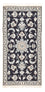 Perserteppich - Nain - 145 x 68 cm - dunkelblau