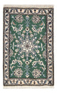Nain - 12la Teppich 90x57cm - Perserteppich