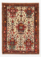 Perserteppich - Nomadic - 123 x 88 cm - mehrfarbig