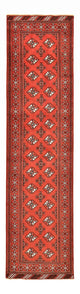 Turkaman Teppich 376x98cm - Orientteppich