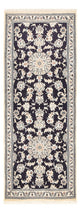 Nain - 12la Teppich 206x77cm - Perserteppich