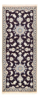 Nain - 12la Teppich 200x78cm - Perserteppich