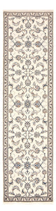 Nain - 12la Teppich 286x80cm - Perserteppich