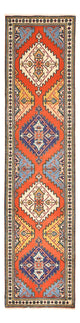 Meschkin Teppich 293x76cm - Perserteppich