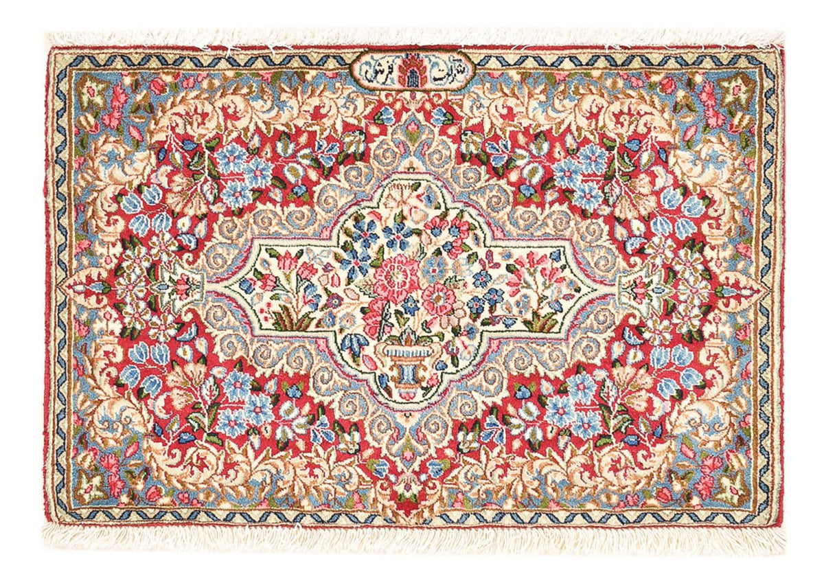 Perserteppich - Royal - 85 x 56 cm - mehrfarbig