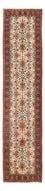 Läufer Perser - Bidjar - 405 x 95 cm - dunkelbeige