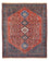 Perserteppich - Nomadic - 260 x 207 cm - rot