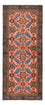 Läufer Perser - Nomadic - 187 x 80 cm - hellrot