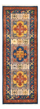 Hamadan Teppich 210x82cm - Perserteppich