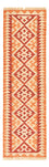 Läufer Kelim - Oriental - 191 x 58 cm - mehrfarbig