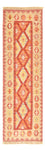 Läufer Kelim - Oriental - 195 x 59 cm - mehrfarbig