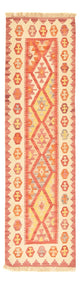 Läufer Kelim - Oriental - 201 x 60 cm - mehrfarbig