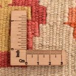 Läufer Kelim - Oriental - 201 x 60 cm - mehrfarbig