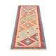Läufer Kelim - Oriental - 200 x 63 cm - mehrfarbig