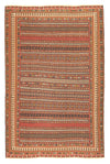 Afshar Sirjan Teppich 151x273cm - Perserteppich - Rechteckig / Mehrfarbig / 151 x 273 cm Rechteckig