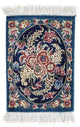 Ghom - Seide Teppich 40x28cm - Perserteppich