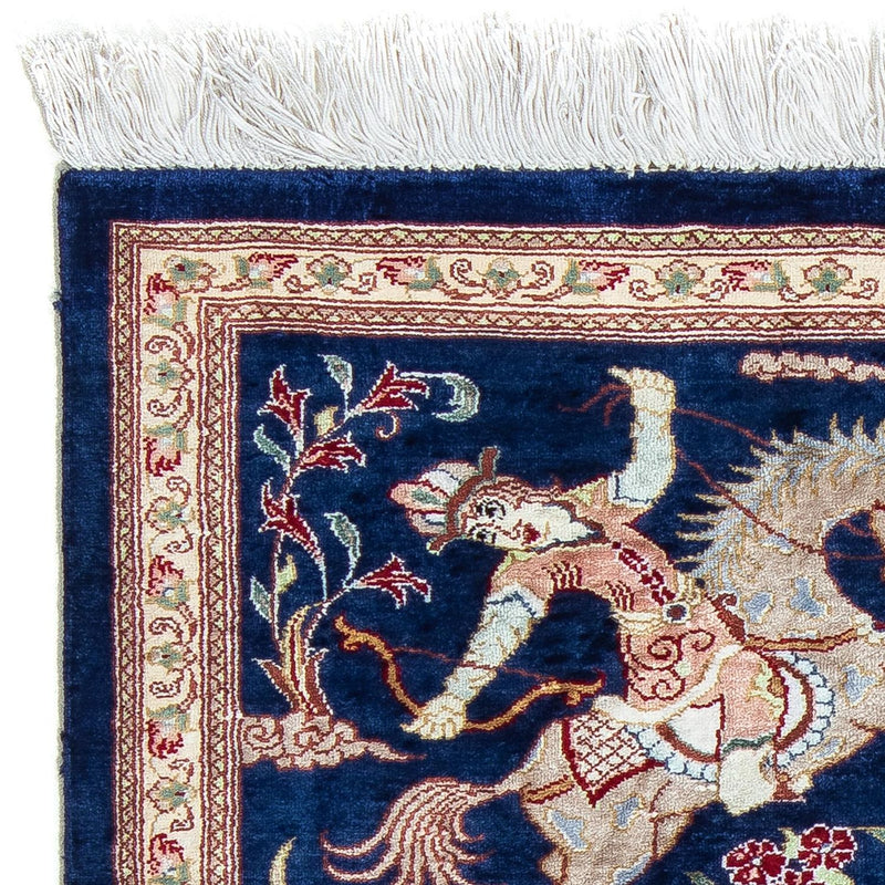 Perserteppich - Ghom 87 x 55 cm