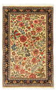 Ghom Teppich 115x73cm - Perserteppich