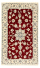 Nain - 9la Teppich 128x75cm - Perserteppich