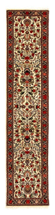 Bidjar Teppich 289x57cm - Perserteppich