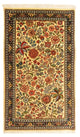 Ghom Teppich 128x77cm - Perserteppich