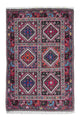 Yalameh Teppich 147x99cm - Perserteppich