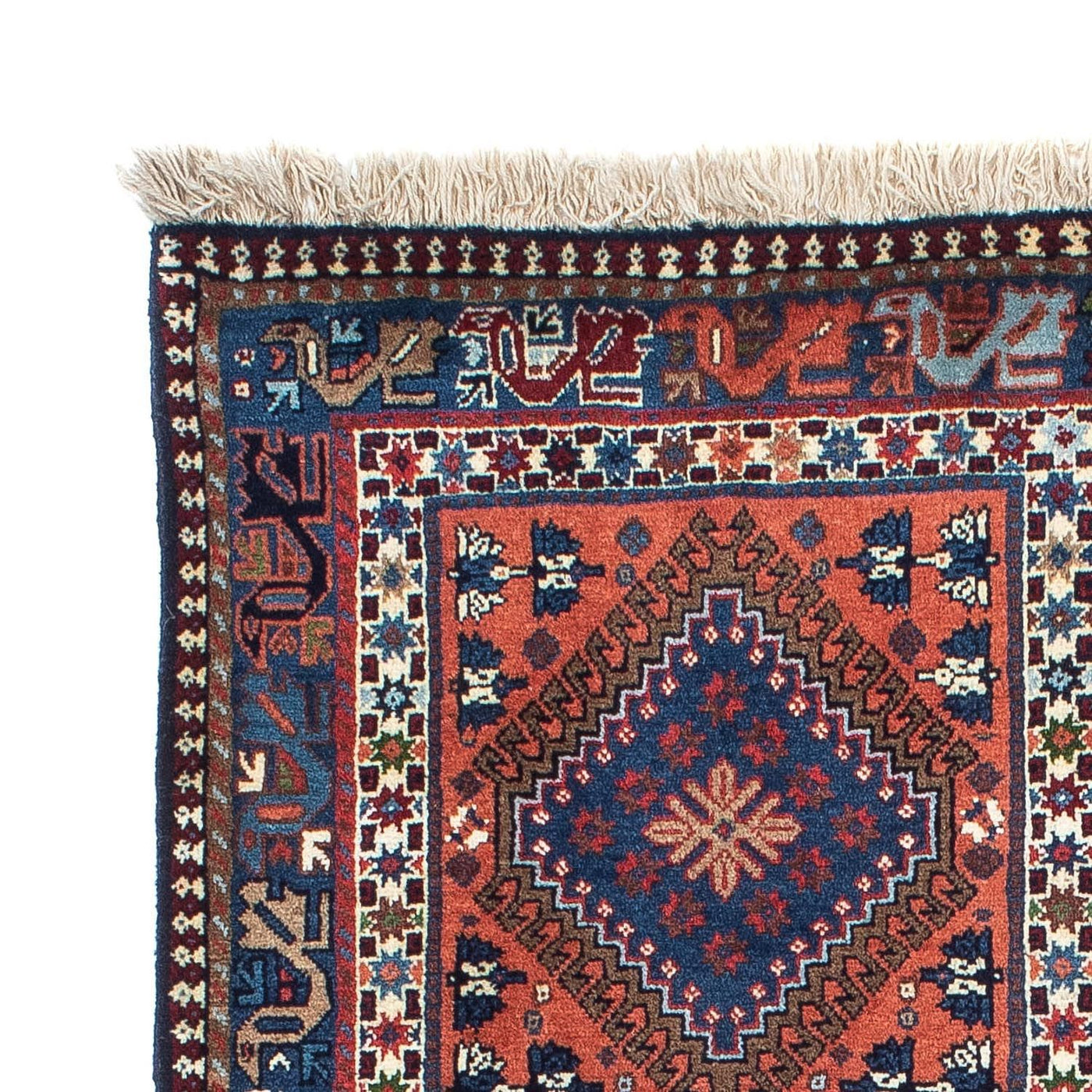 Yalameh Teppich 154x102cm - Perserteppich