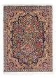 Perserteppich - Royal 71 x 53 cm