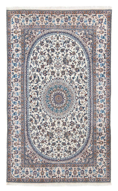 Perserteppich - Nain - Royal 200 x 307 cm - beige