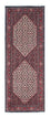 Perserteppich - Bidjar - Royal 203 x 72 cm