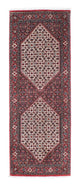 Bidjar Teppich 202x76cm - Perserteppich