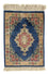 Seidenteppich - Ghom Seide - Premium 39 x 28 cm Fußmatte