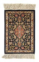Ghom - Seide Teppich 41x28cm - Perserteppich