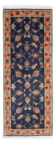 Täbriz - 50 Raj Teppich 198x75cm - Perserteppich