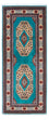 Perserteppich - Täbriz - Royal 190 x 75 cm Teppich Läufer