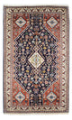 Gabbeh Teppich - Kaschkuli Persern 250 x 152 cm