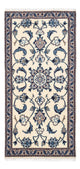 Perserteppich - Nain 136 x 65 cm - beige