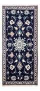 Perserteppich - Nain 143 x 70 cm - blau