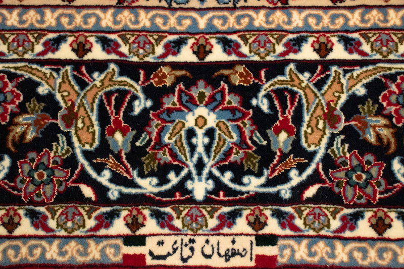 Perserteppich - Isfahan - Premium 161 x 109 cm