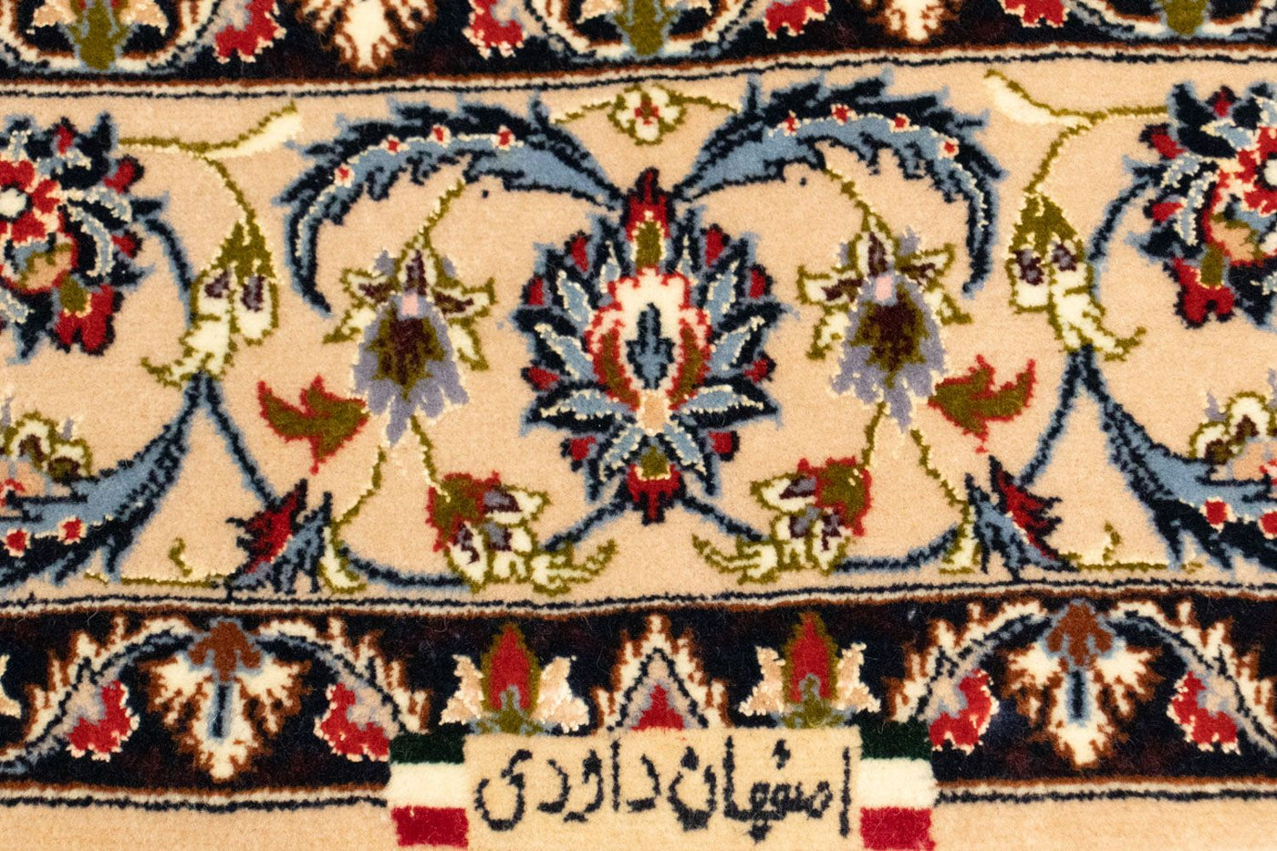 Perserteppich - Isfahan - Premium 160 x 109 cm - beige