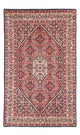 Bidjar Teppich 165x98cm - Perserteppich
