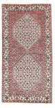 Bidjar Teppich 151x79cm - Perserteppich