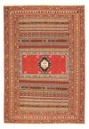 Afshar Sirjan Teppich 200x290cm - Perserteppich - Rechteckig / Mehrfarbig / 200 x 290 cm Rechteckig