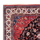 Perserteppich - Bidjar 253 x 171 cm Teppich Wohnzimmer
