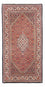 Perserteppich - Bidjar - Royal 150 x 84 cm