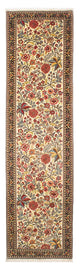 Ghom Teppich 267x69cm - Perserteppich